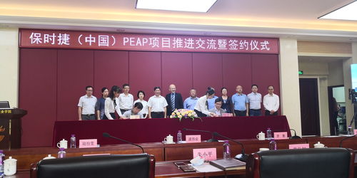 汽車技術(shù)服務(wù)與營銷專業(yè)簡介 融合大數(shù)據(jù)處理技術(shù)的新趨勢