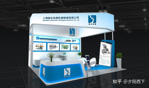 廣州食品機(jī)械展特裝展臺(tái)設(shè)計(jì)搭建公司 高效傳播企業(yè)產(chǎn)品信息與信息咨詢服務(wù)