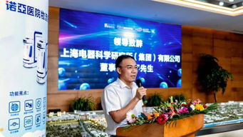 木木機器人入駐臨港奉賢園區，攜手打造智能服務新標桿